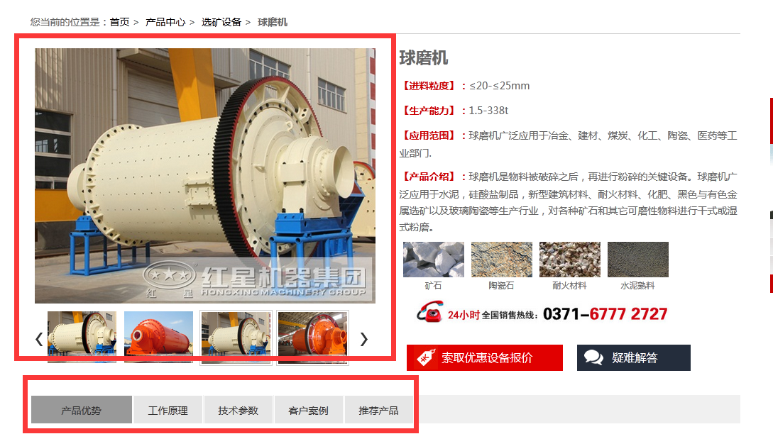 a(chn)Ʒ(ni)չ@͑PMOӋ